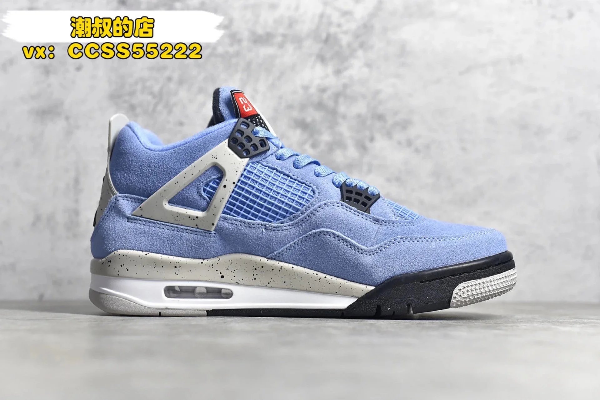 Air Jordan 4 Retro 'Black Cat' Sneakers - 10