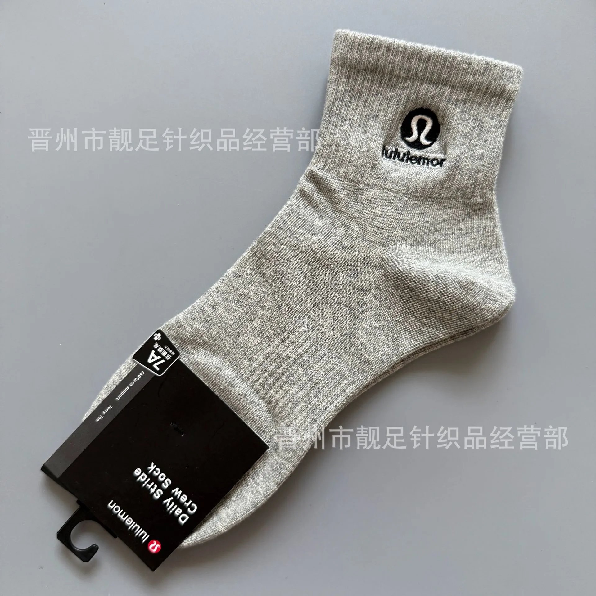 Embroidered Mid Socks photo 6