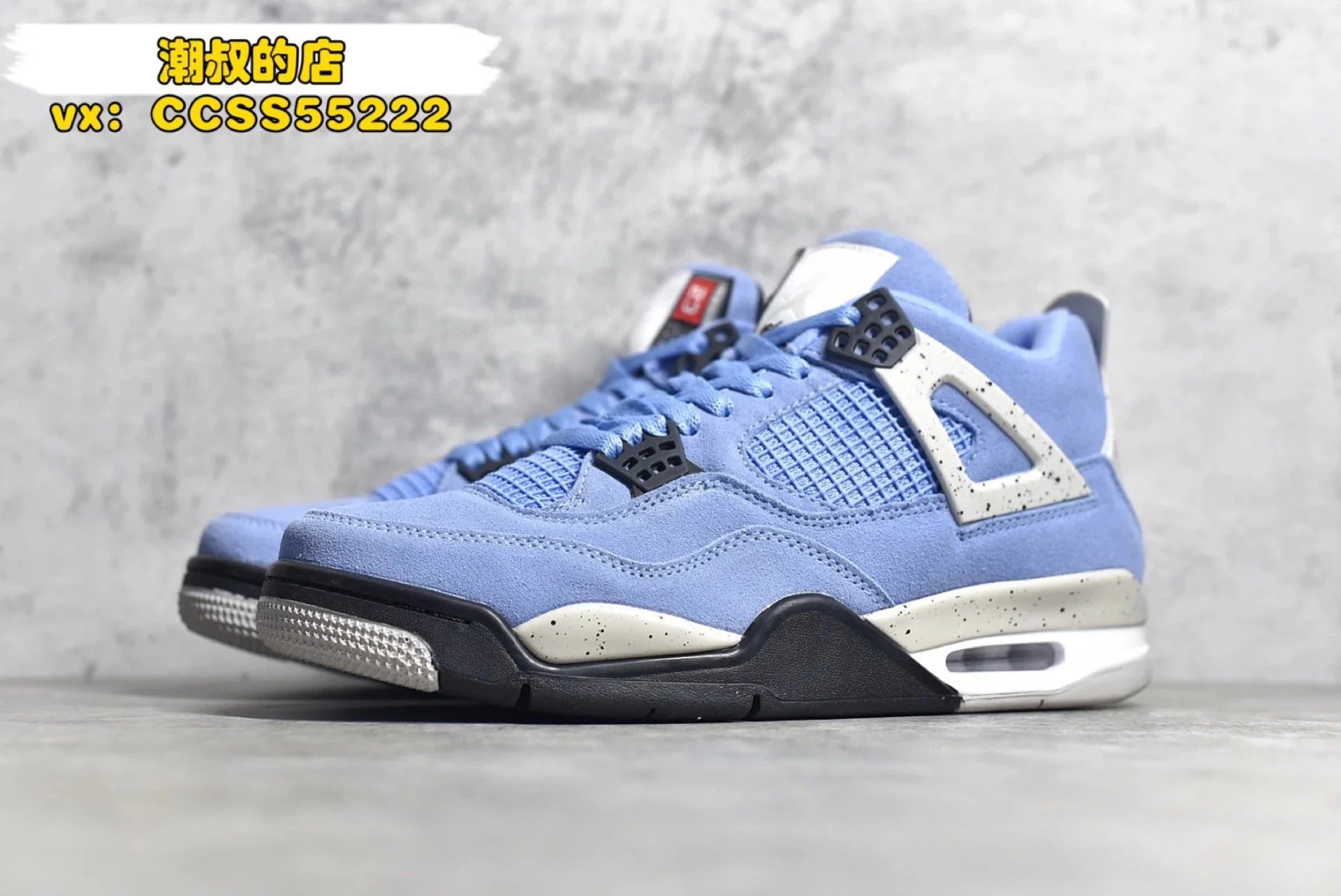 Air Jordan 4 Retro 'Black Cat' Sneakers - 9