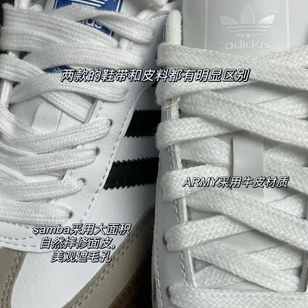 Adidas Samba OG Purple White Green Sneakers - 9