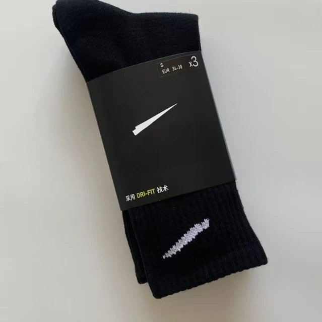 Towel Bottom Sports Socks photo 8
