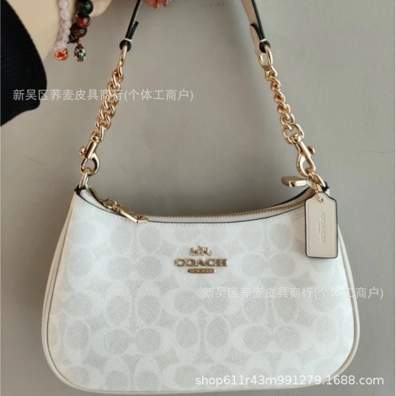 Glacier White