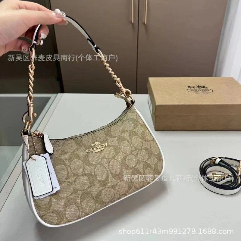 Khaki White