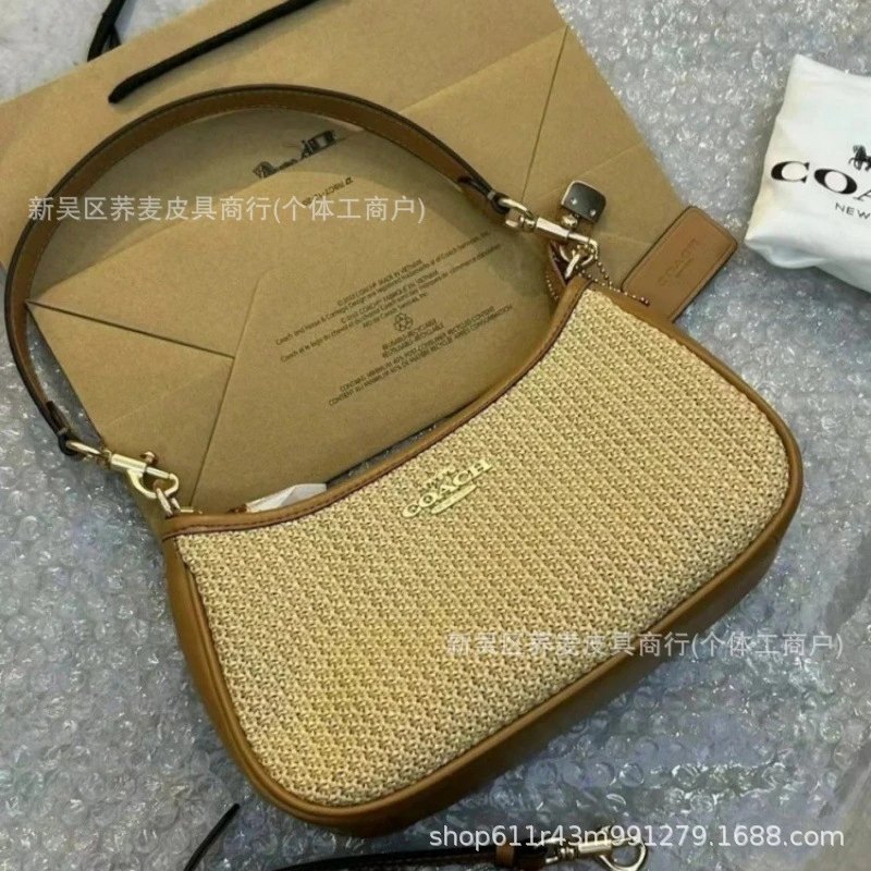 Woven khaki