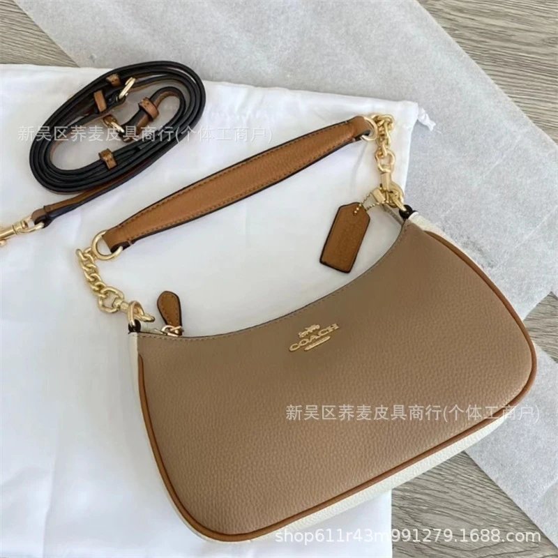 Lychee patterned khaki