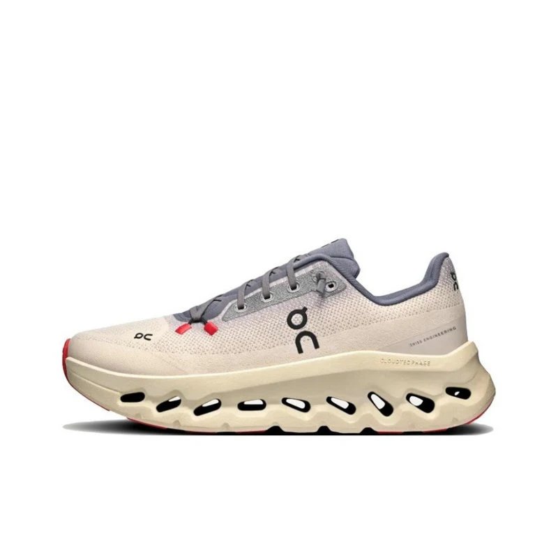 Cloudtilt Snake Year Beige Grey