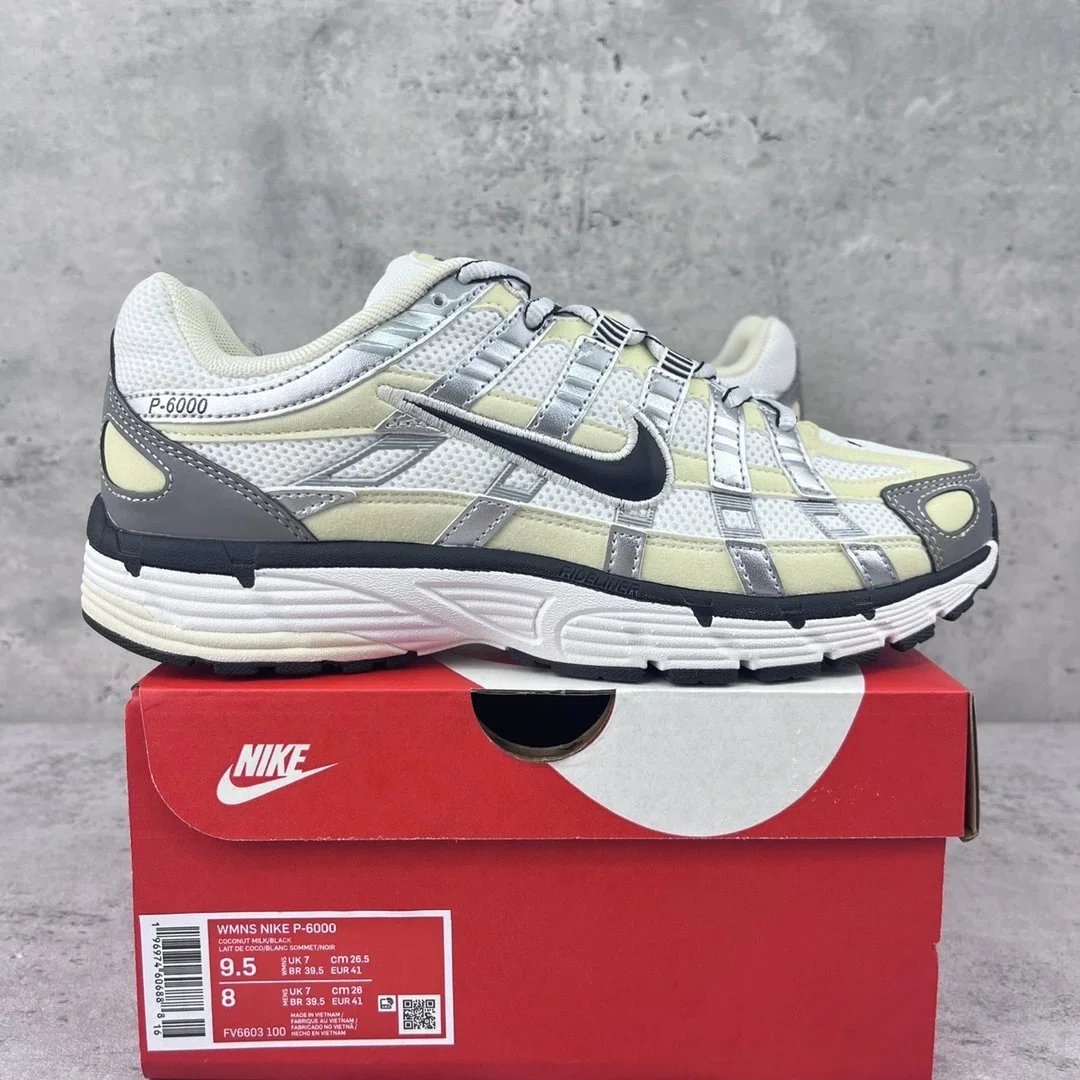 Silver Yellow FV6603-100