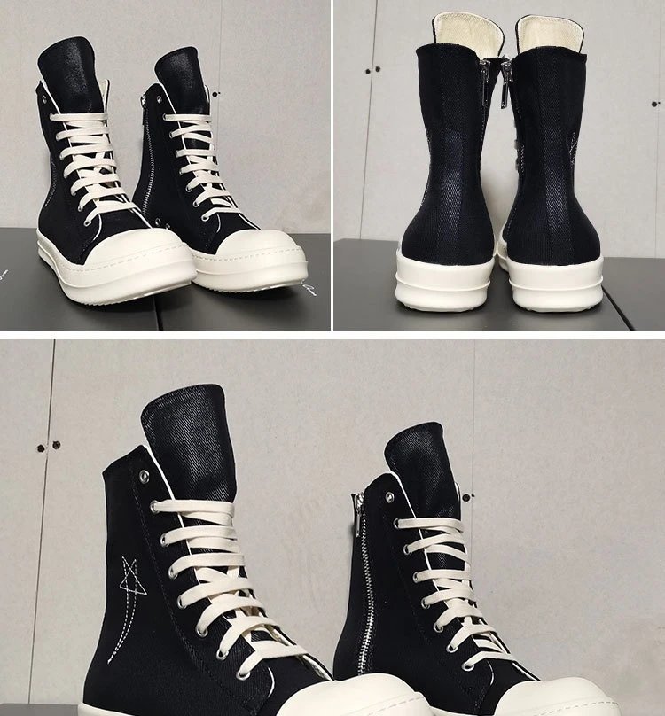 Off-White Industrial High-Top Canvas Boots Beige Sneakers - 7