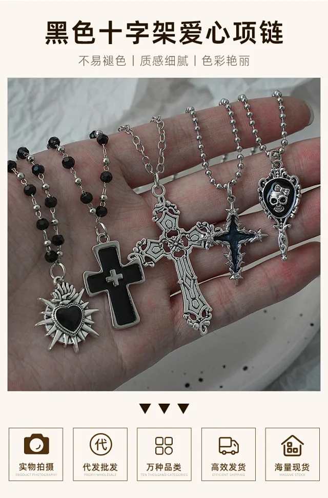 Unbranded Jewelry Gothic Cross and Heart Pendant Necklace product detail image 1