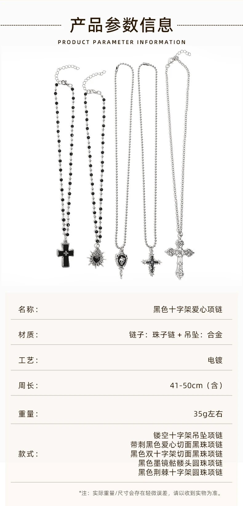 Saint Tears Skull Hand Mirror Pendant Necklace Silver - 3