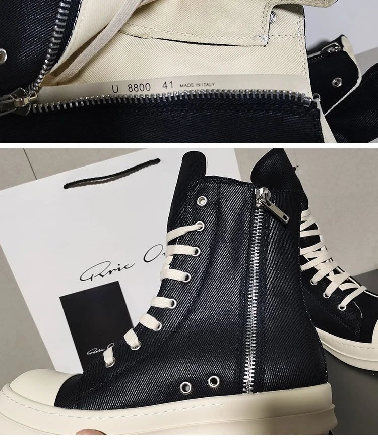 Off-White Industrial High-Top Canvas Boots Beige Sneakers - 11