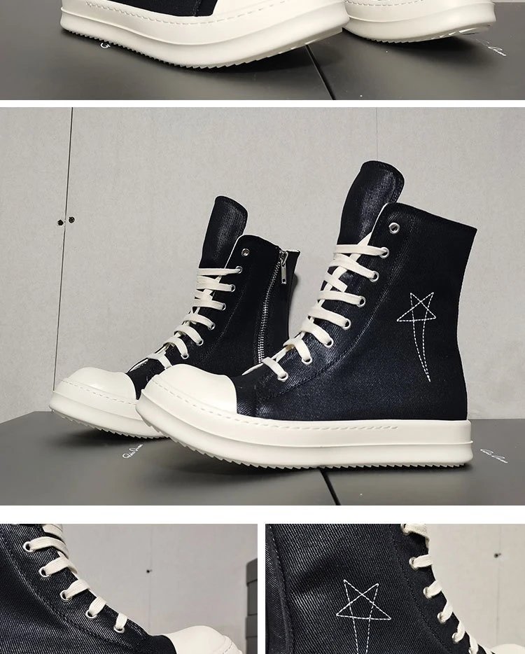 Off-White Industrial High-Top Canvas Boots Beige Sneakers - 8
