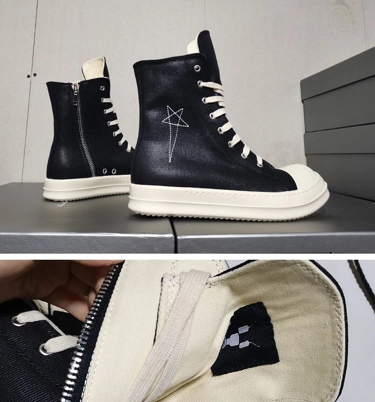 Off-White Industrial High-Top Canvas Boots Beige Sneakers - 10