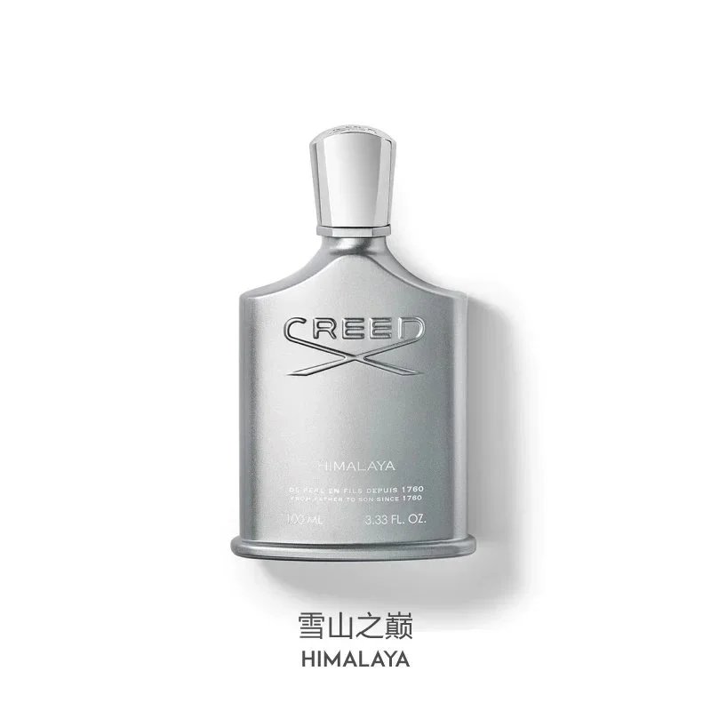 Men's and Women's Eau de Toilette photo 5