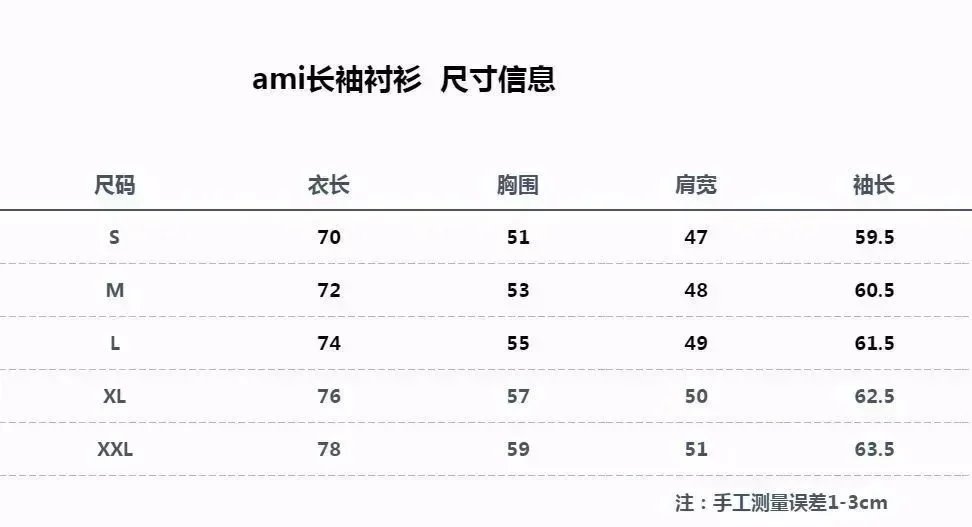 Ami Paris Striped Cotton Shirt with Red Heart Embroidery Blue - 11