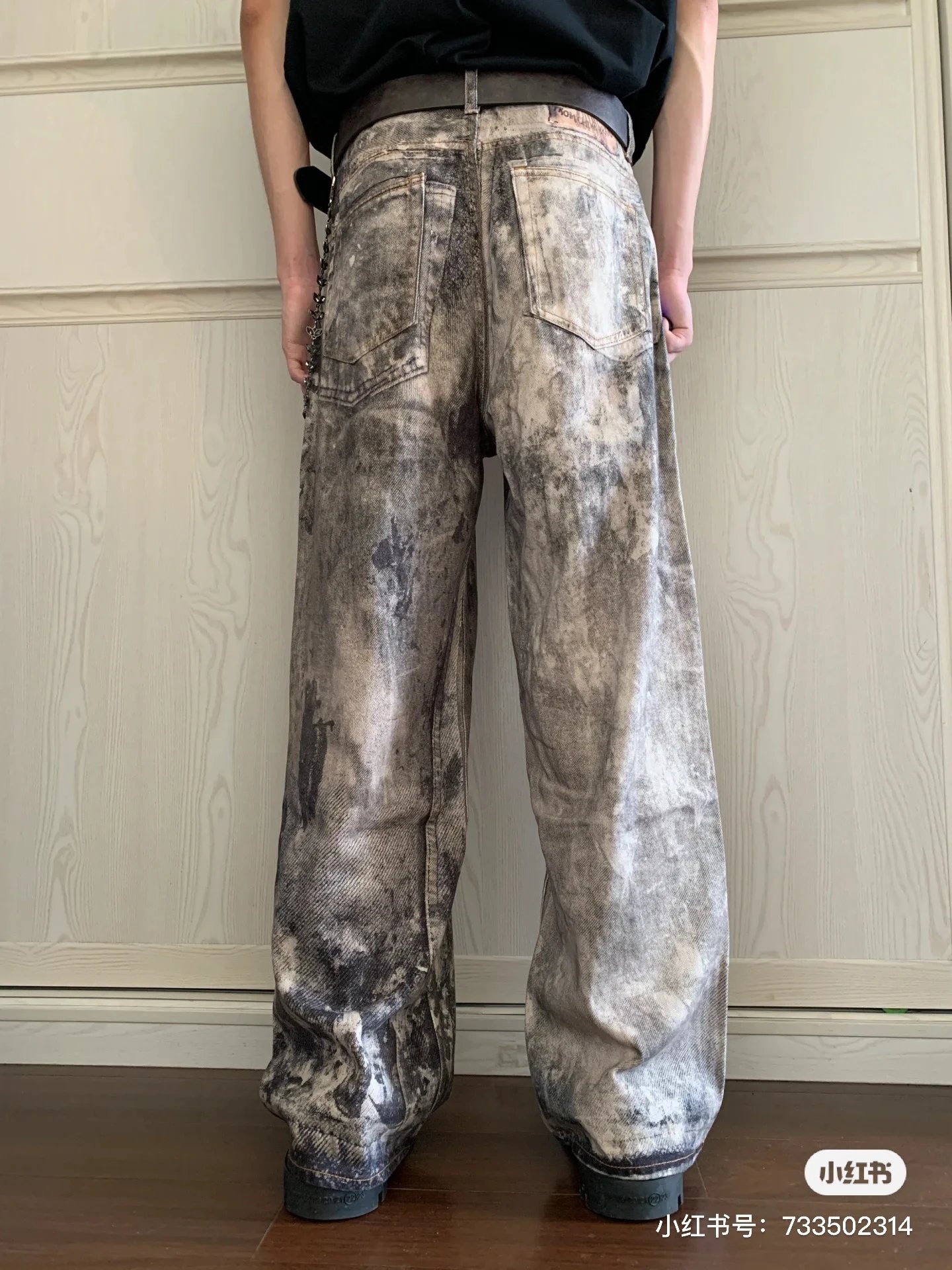 Maison Margiela Artisanal Distressed Washed Denim Jeans - 14
