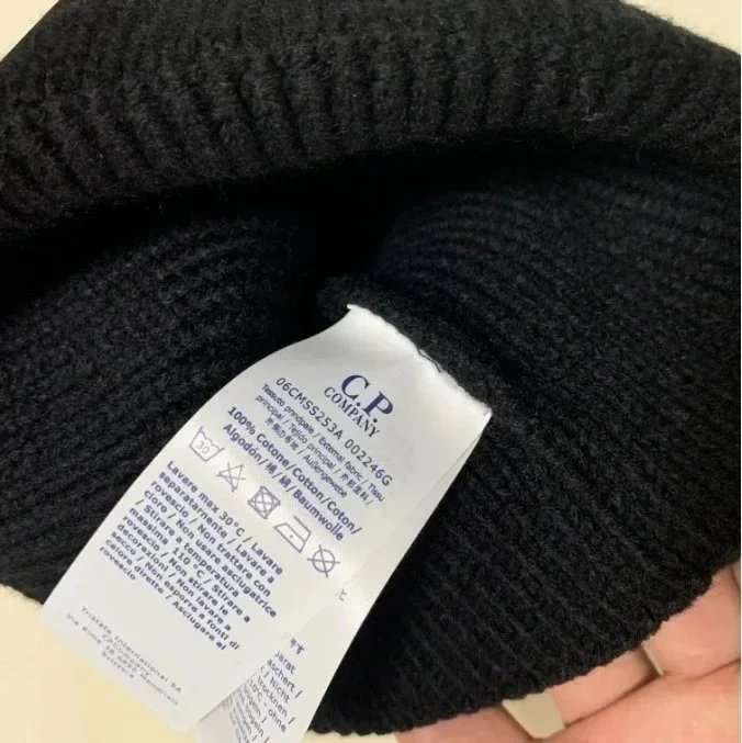 C.P. Company Goggle Beanie Burgundy Hat - 5