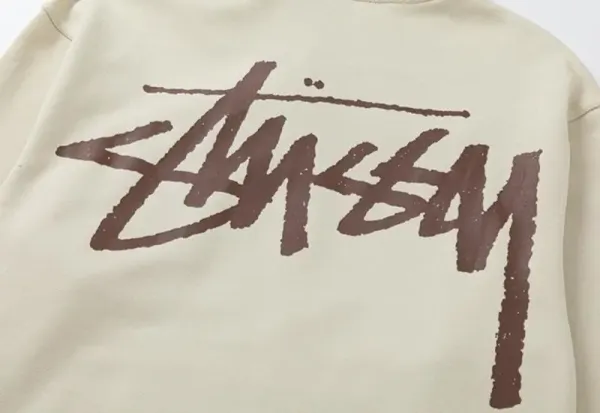 Stüssy Tie-Dye Brown Hoodie - 11