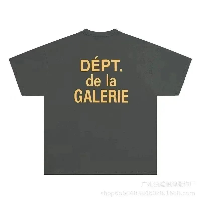 20*High version