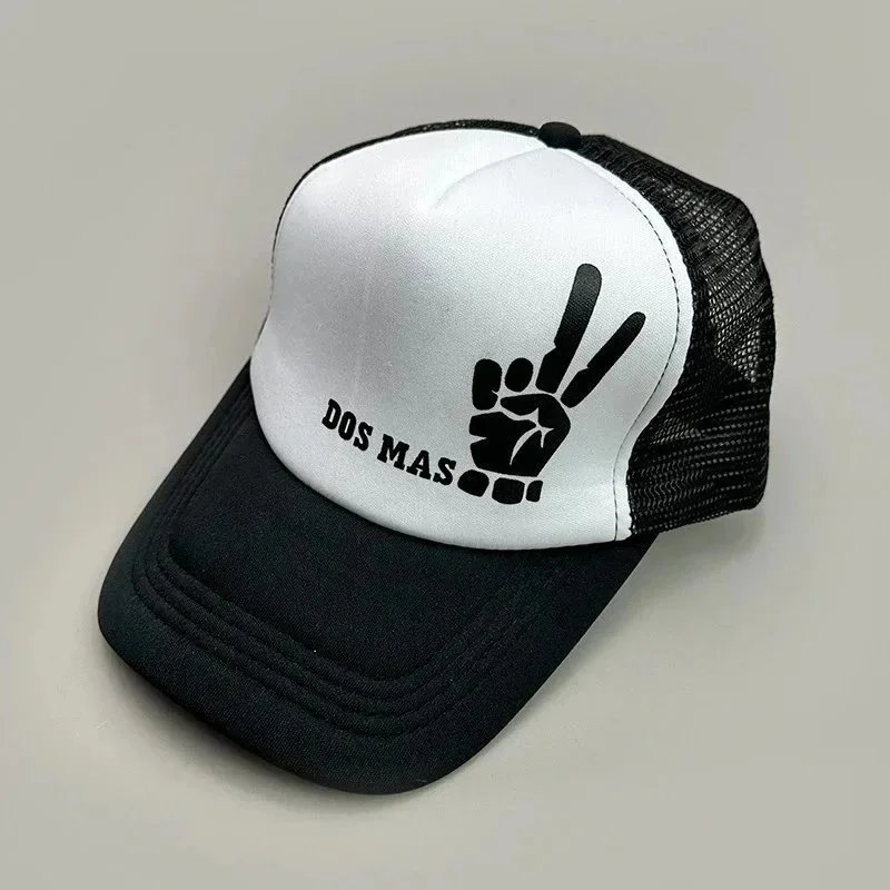 黑白色（手势）