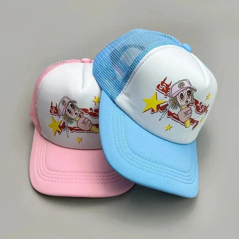 Custom Graphic Trucker Cap Beige and White Baseball Cap - 6