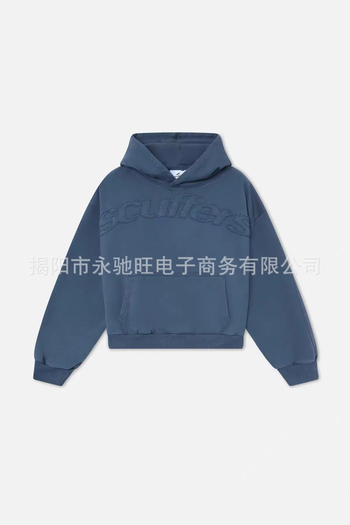 Graphic Print Hoodie Jacket photo 4