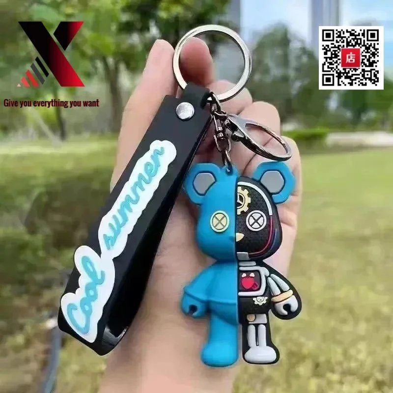 Creative Key Chain photo 6