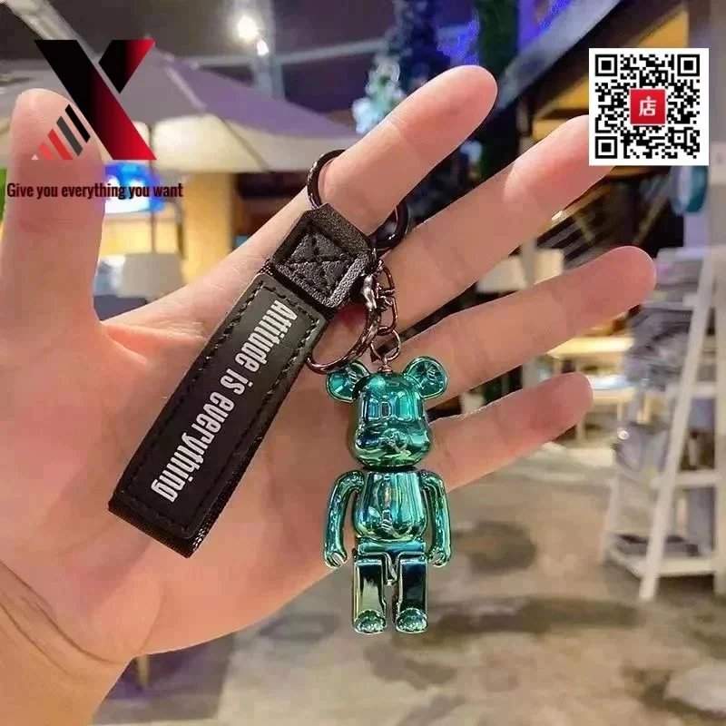 Medicom Toy Bearbrick Keychain Teal Chrome Accessories Jewelry