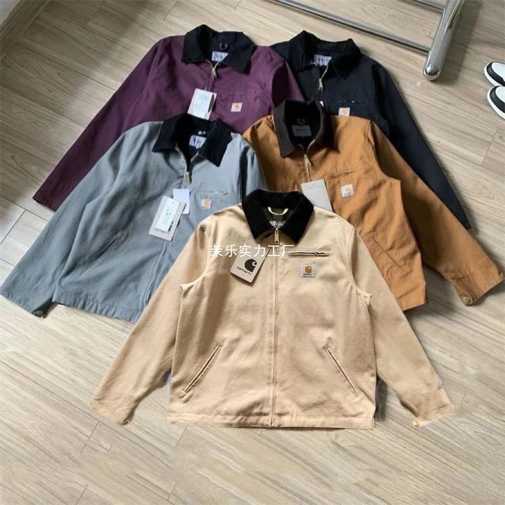 Carhartt Chore Coat Jacket [6 