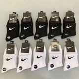 Nike Everyday Cushioned Crew Socks [16 styles]