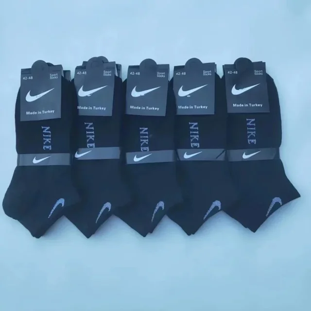 Nike Socks Ribbed Crew product detail image 4