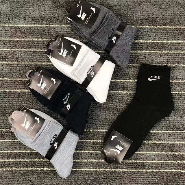 Nike Socks Ribbed Crew product detail image 2