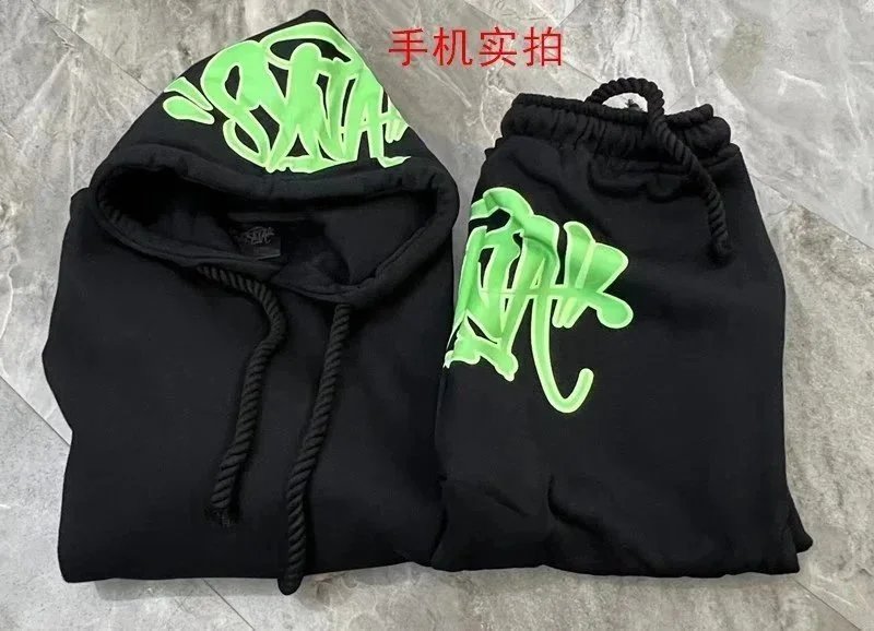 Gallery Dept. Graffiti Print Black T-Shirt and Shorts Set - 4