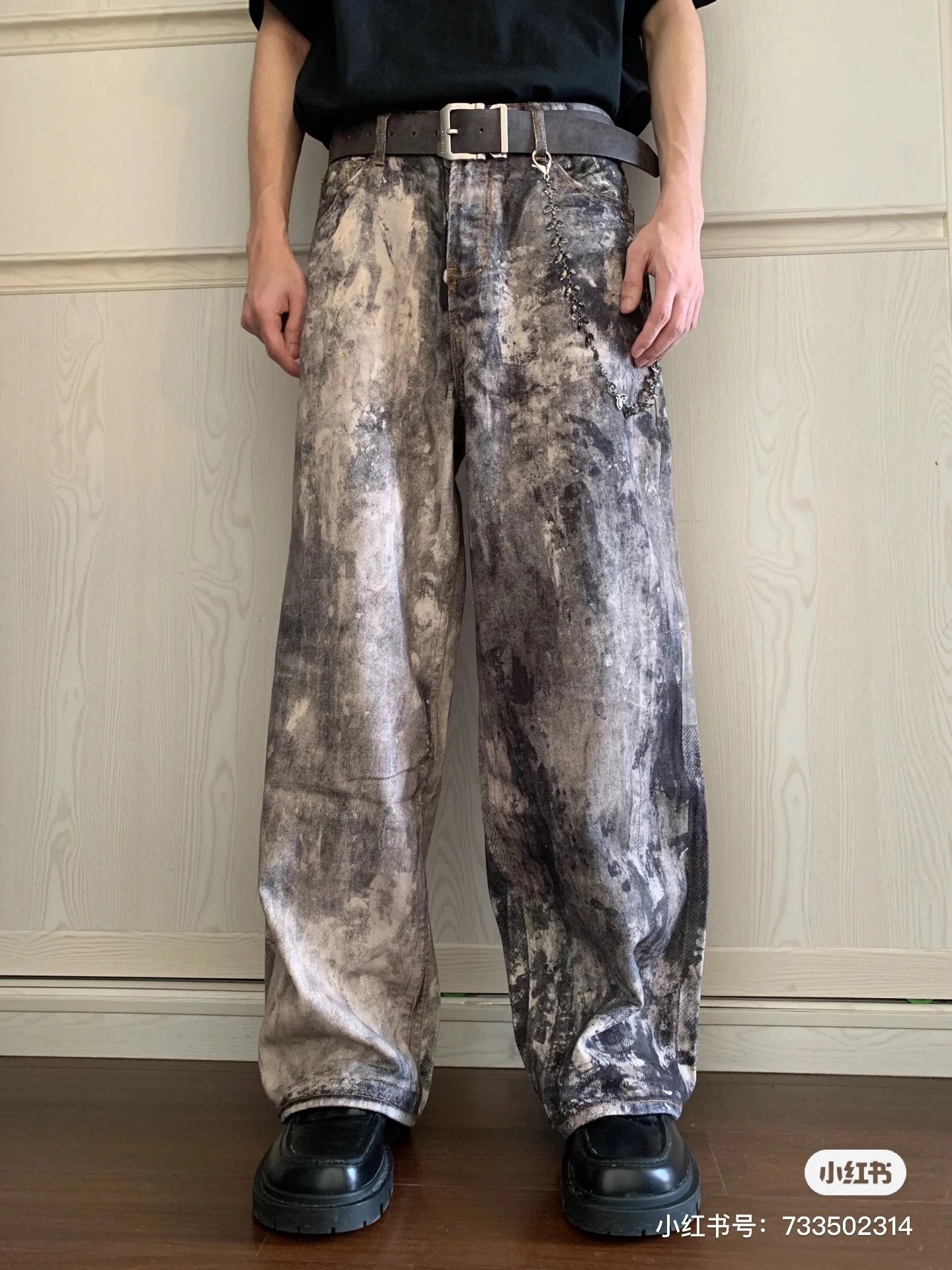 Maison Margiela Artisanal Distressed Washed Denim Jeans - 15