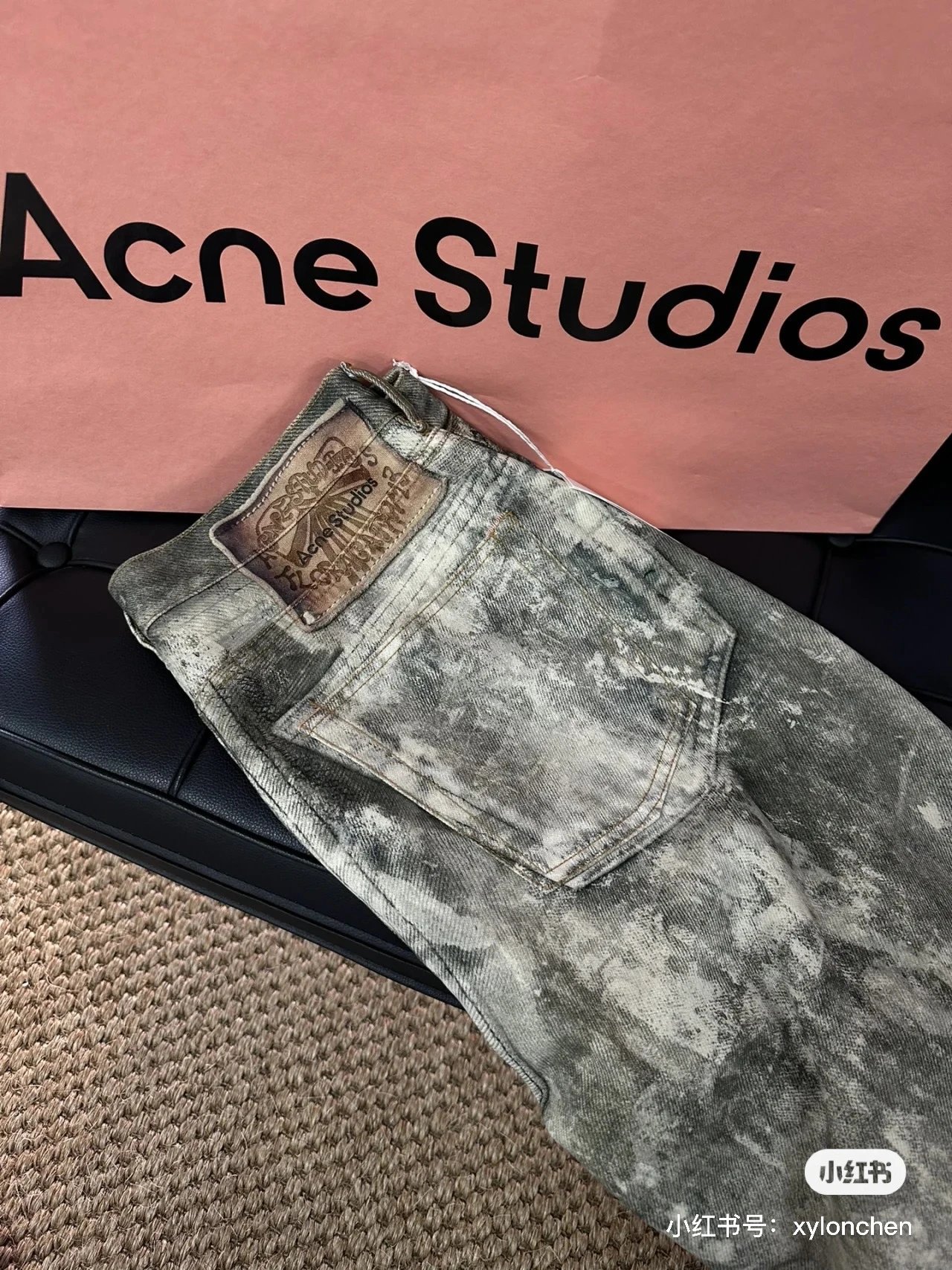 Maison Margiela Artisanal Distressed Washed Denim Jeans - 18