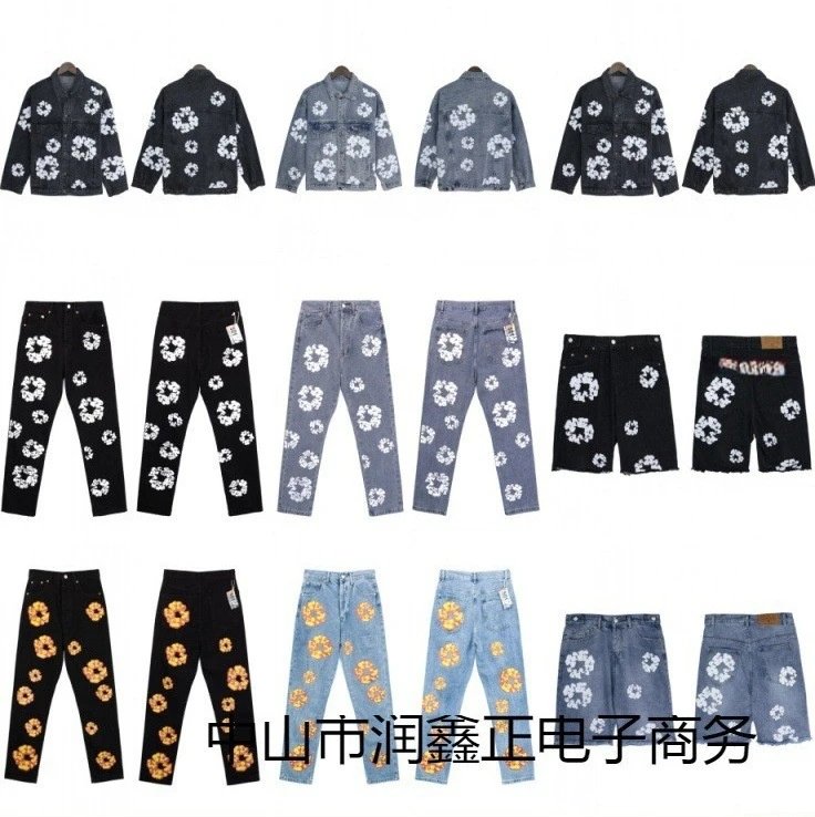 Offset Collab Flame Cotton Denim Pants Shorts Jacket