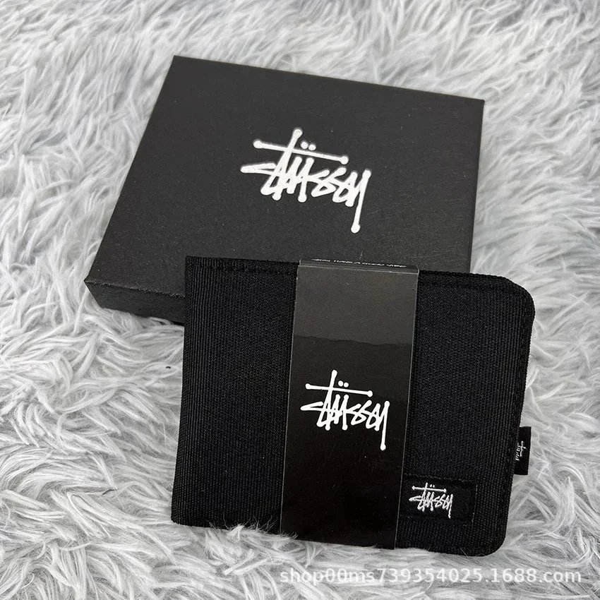 West Short Money Black Box