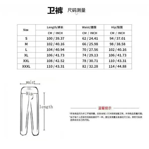 Essentials Orange Logo Hoodie and Sweatpants Set - 3