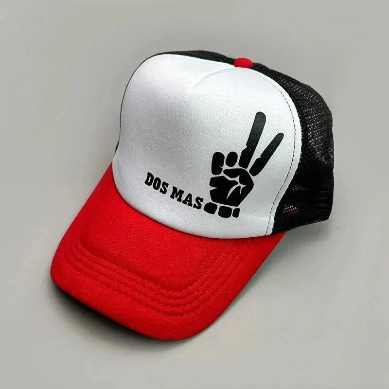 红白色（手势）