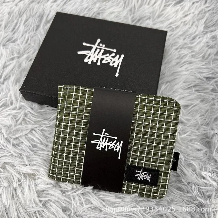 Sido Short Money Plaid Green Box