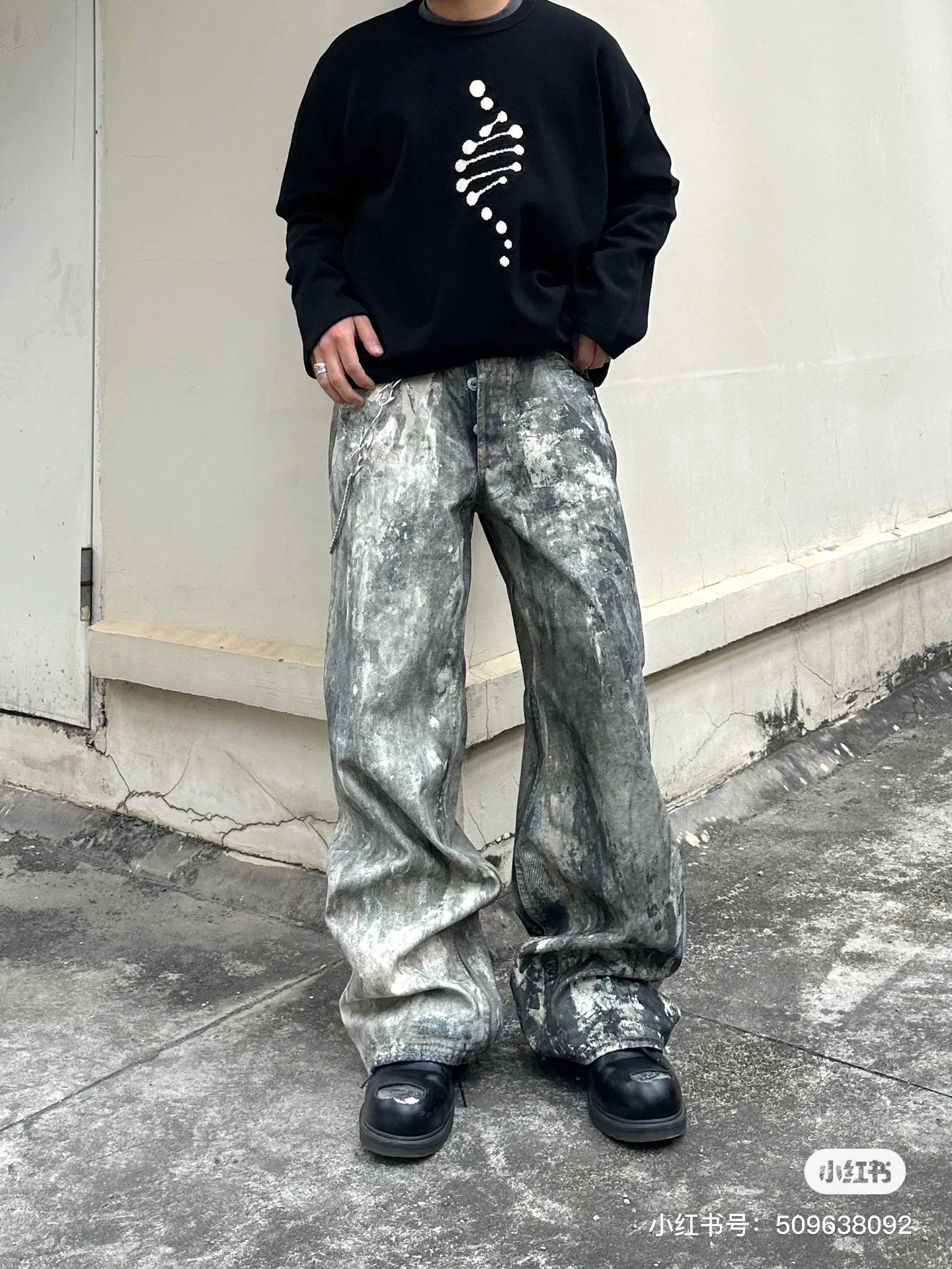 Maison Margiela Artisanal Distressed Washed Denim Jeans - 17
