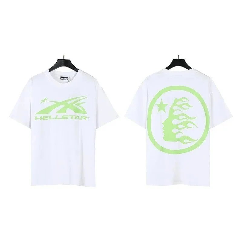 573 White/Green