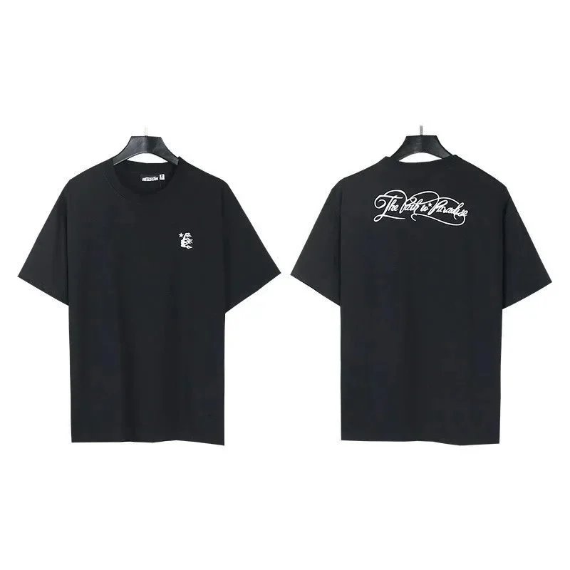 572 Black