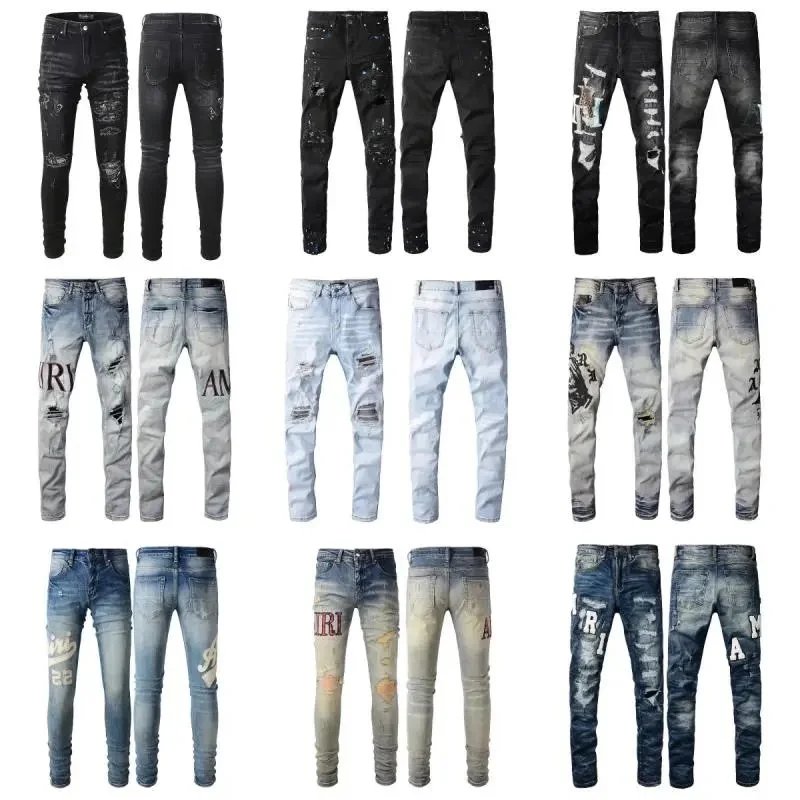 Vintage Washed Jeans [1 style]