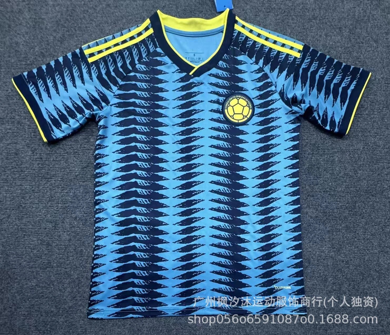 26-27 Colombia away game