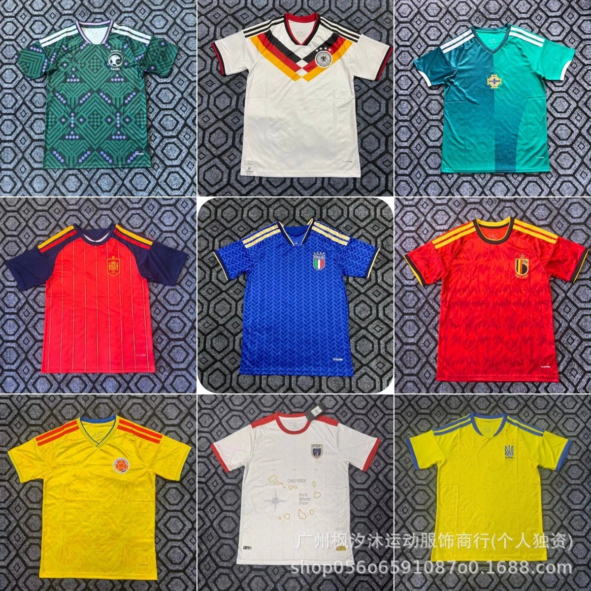2026 World Cup National Team Football Uniform