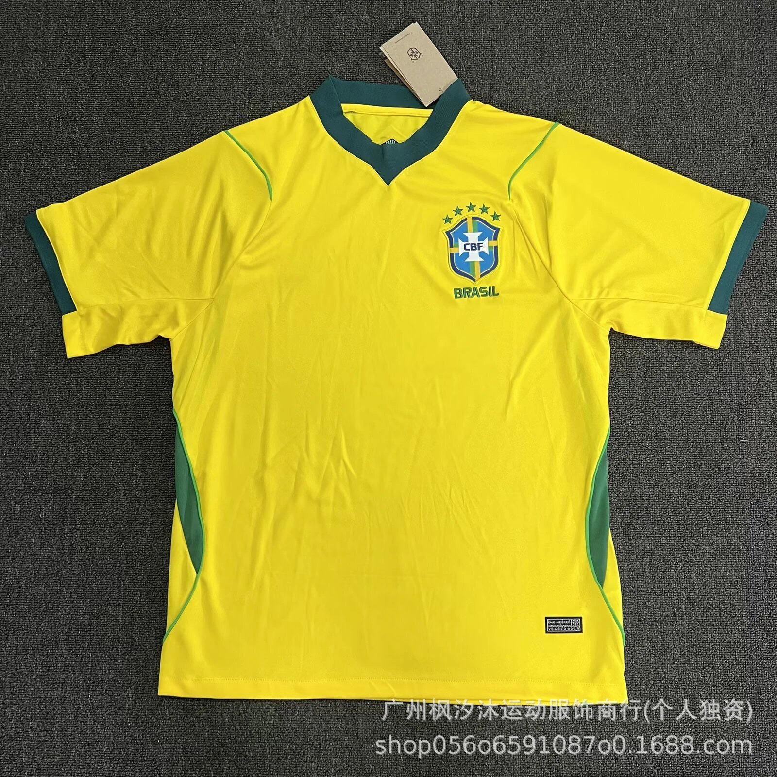 26-27 Brazil's home ground