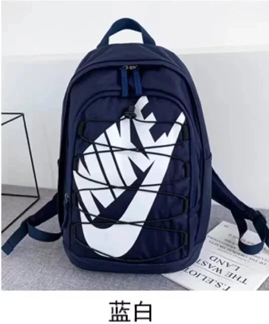 Nike Hayward Backpack Pink Beige Navy