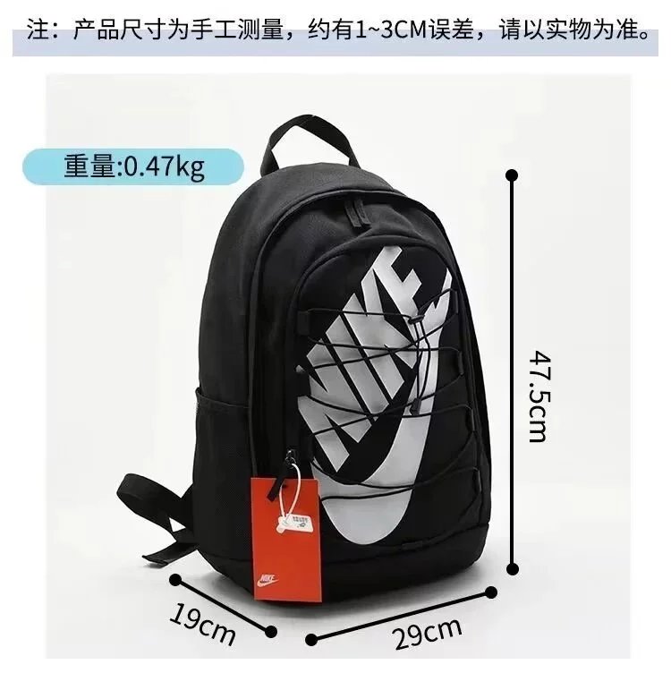 Nike Hayward Backpack Black Coral