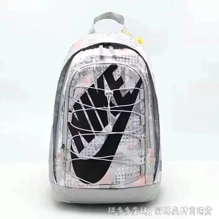 Nike Hayward Backpack Red White